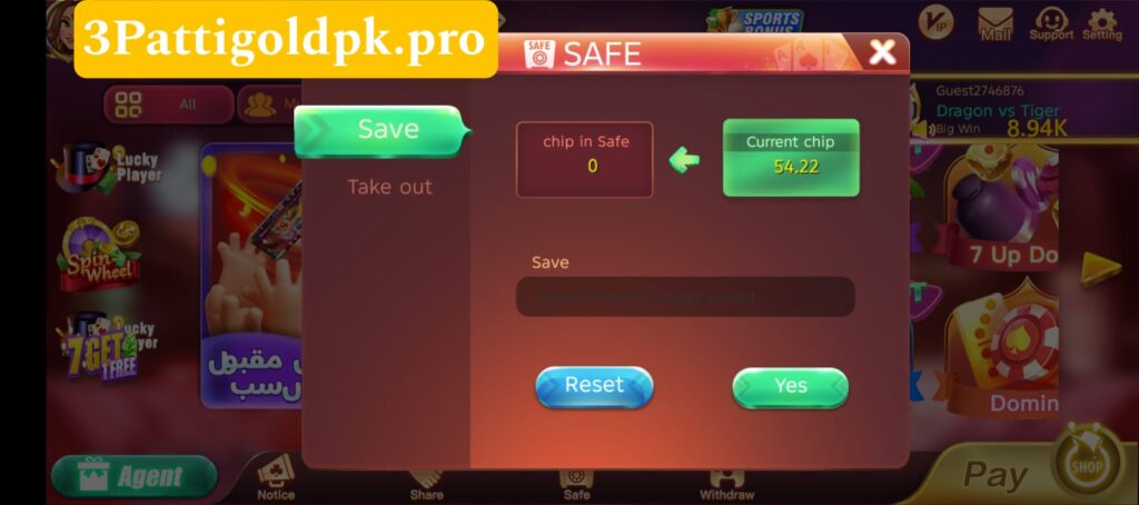 Teen Patti Safe Amount